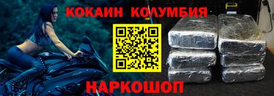 мяу мяу мука Донской