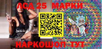 спиды Дубна