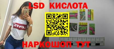 меф VHQ Донецк