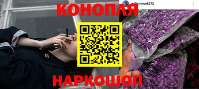 меф VHQ Донецк