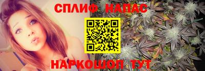 меф VHQ Донецк