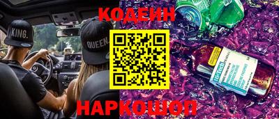 меф VHQ Донецк