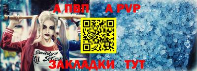 мяу мяу мука Донской