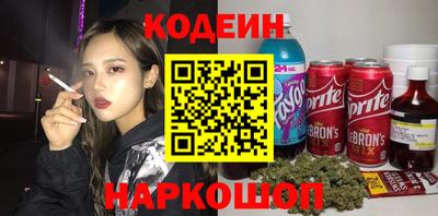 спиды Дубна