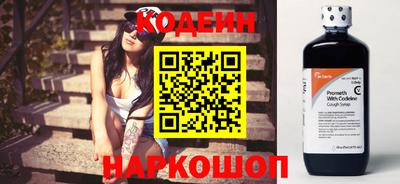 меф VHQ Донецк