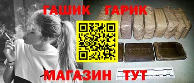 мяу мяу мука Донской