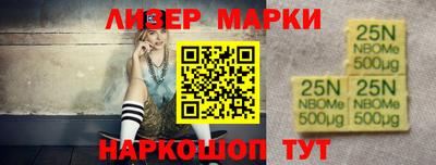 меф VHQ Донецк