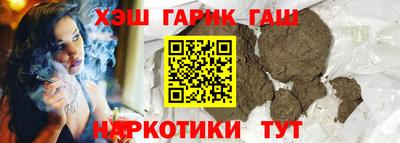 спиды Дубна