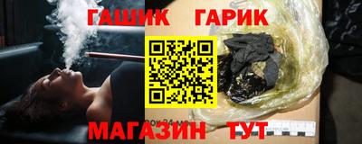 спиды Дубна