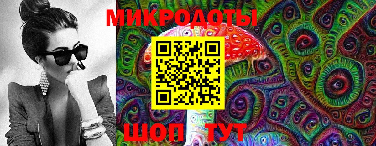 Псилоцибиновые грибы MAGIC MUSHROOMS  Псилоцибиновые грибы Psilocybe  Мытищи  Вход с VPN 